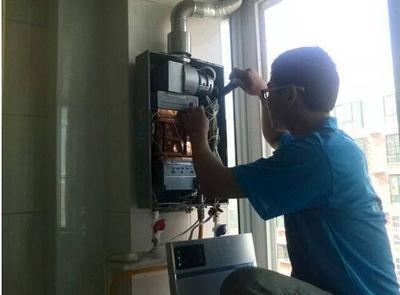 湖南省好迪热水器上门维修案例